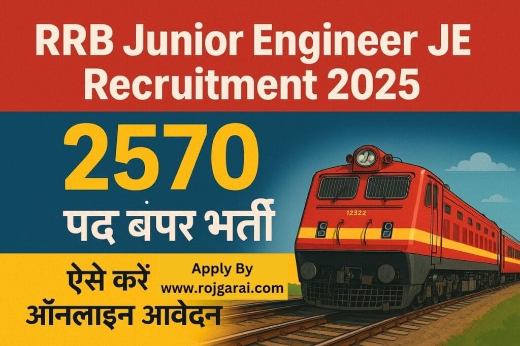 RRB Junior Engineer JE Recruitment 2025 Apply Online